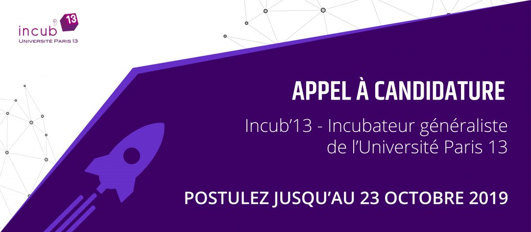 Appel à candidatures