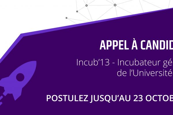 Appel à candidatures