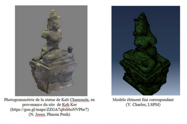 Dassault x institut galilée 2